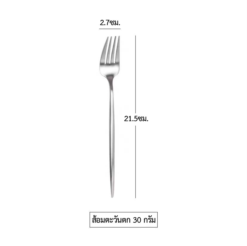 ส้อม ช้อน ช้อนส้อม ชุดช้อนส้อม ช้อนส้อมเกาหลี ส้อมช้อนส้อมเกาหลี Stainless Steel Cutlery ลสอย่างดีไม่เป็นสนิม ช้อนเกาหลี ส้อมเกาหลี (076) สี silver fork สี silver fork