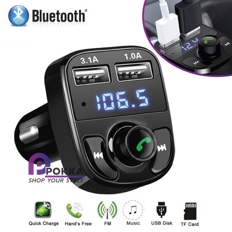 X8 Car FM Transmitter บลูทูธในรถยนต์ ตัวรับสัญญาณบลูทูธ แฮนด์ฟรี