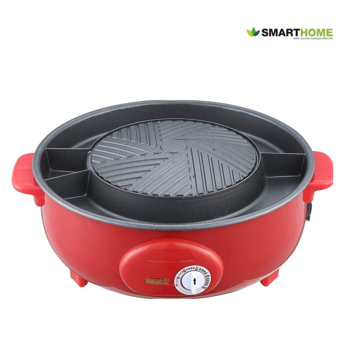 SMARTHOME หม้อสุกี้ เตาปิ้งย่างอเนกประสงค์ รุ่น SM-EG1300