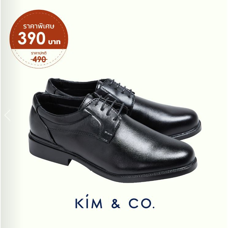 ▨✑  Kimandco รองเท้าผู้ชาย รองเท้าทางการ รุ่น K007 สีดำ