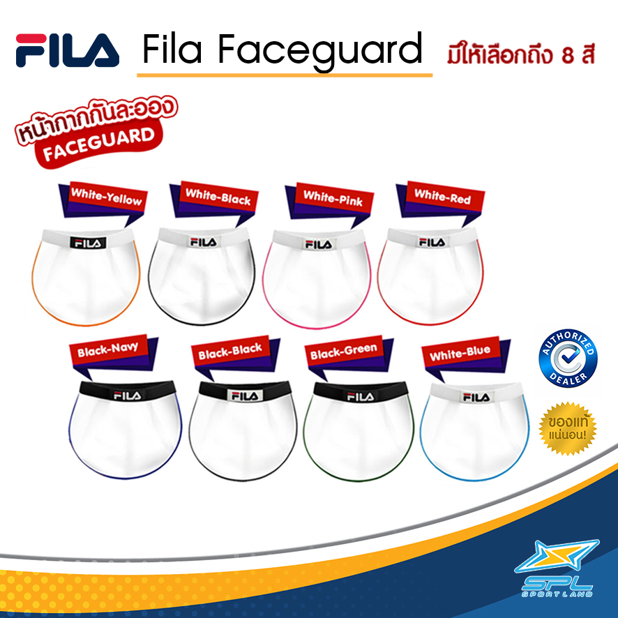 Fila หน้ากากกันละอองน้ำ หน้ากากป้องกัน หน้ากากใส หน้ากากฟีล่า ของแท้ Face guard มี 8 สี ให้เลือก (199)