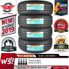 ยางรถยนต์ DEESTONE 185/60R15 (ขอบ15) รุ่น RA01 4 เส้น (ยางใหม่ปี 2019)