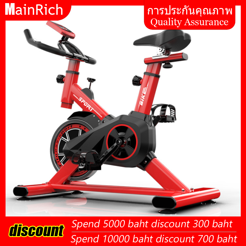 spinning bike for home