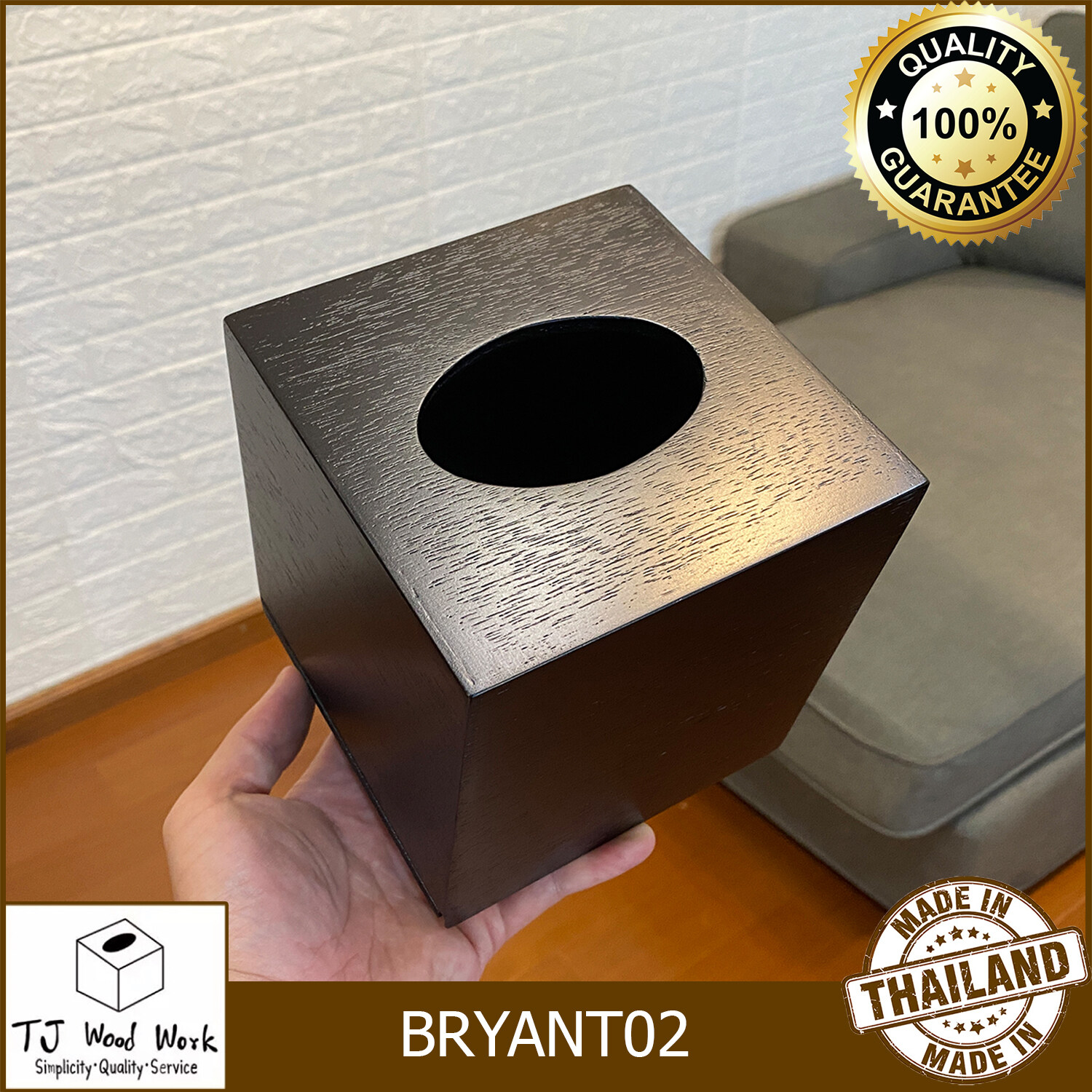 TJWW WOODEN TISSUE BOX BRYANT02 กล่องใส่กระดาษทิชชู่ไม้สีดำ กล่องใส่ทิชชูบ้าน โรงแรมผับ กล่องกระดาษเช็ดหน้า กล่องใส่กระดาษชำระ กล่องใส่ทิชชู่ป็อบ
