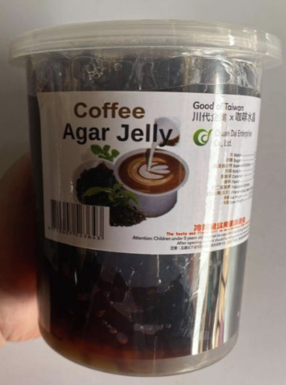 ไข่มุกบุก คอฟฟี่เจลลี่ coffee jelly เยลลี่บุก ขนาด1000g