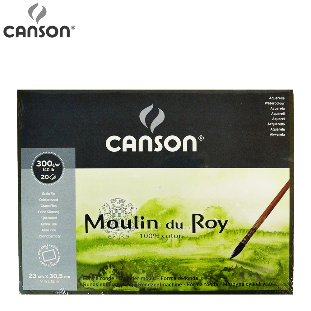 Canson Moulin du Roy Blocks 300g 23x30.5 ซม. กึ่งหยาบ 400 014 795