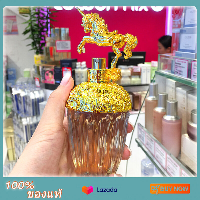 Uchlik qiziqarli edi