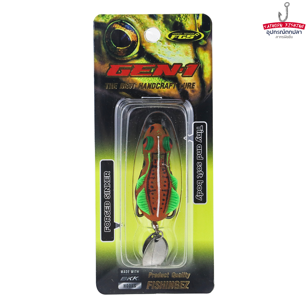 Fishingez GEN'1 rubber frog fishing bait