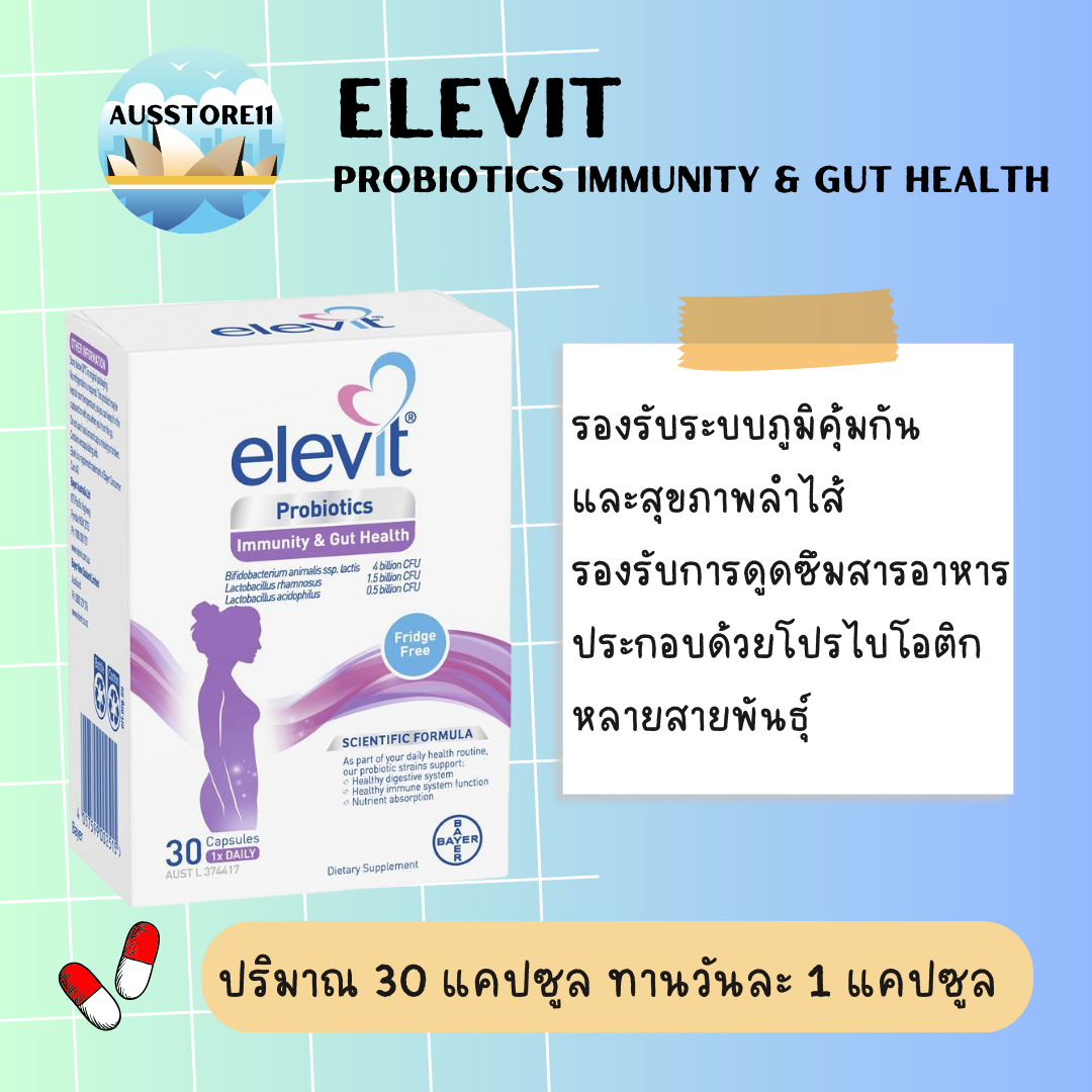 Elevit Probiotics for Immunity & Gut Health capsules 30 pack (30 days ...