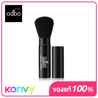 ODBO Makeup Brush Retractable Brush OD883