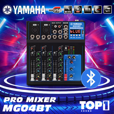 ดูภาพ Yamaha MG04BT 4ช่อง ผสมสัญญาณเสียง รุ่น Sound Mixing Console with Bluetooth Record Audio Mixer Flygo AMP53 <br/>เพิ่มเติม Yamaha MG04BT 4ช่อง ผสมสัญญาณเสียง รุ่น Sound Mixing Console with Bluetooth Record Audio Mixer Flygo AMP53