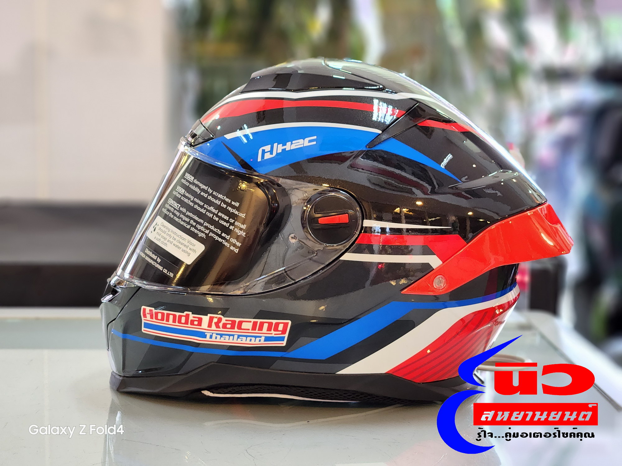 Hero honda cheap helmet price