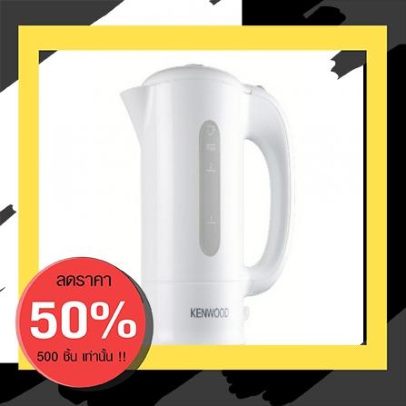 สินค้าคุณภาพ กาต้มน้ำไฟฟ้า KEN JKP250 0.5L | KENWOOD | JKP250 ยี่ห้อ Kenwood