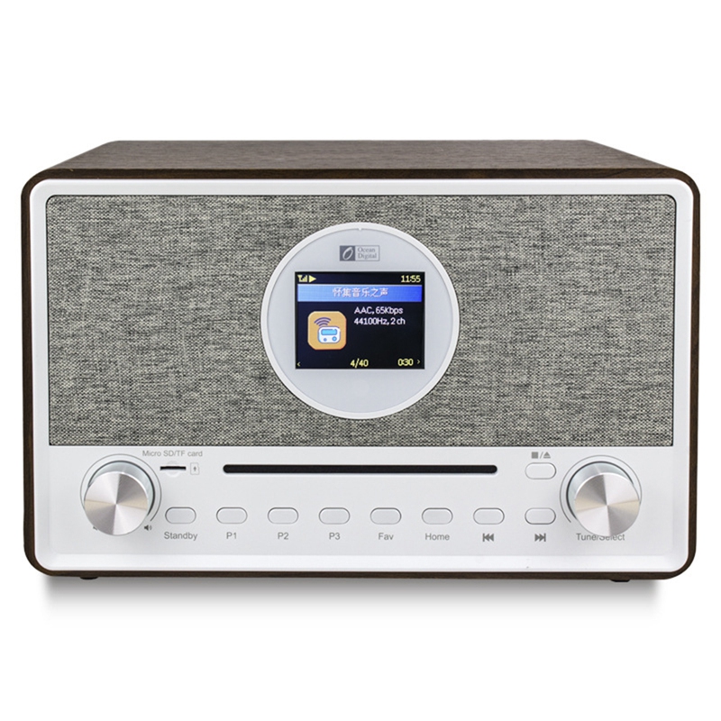 WR880N Desktop Desktop Integrated DVD/CD Player Combo Stereo Bluetooth ...