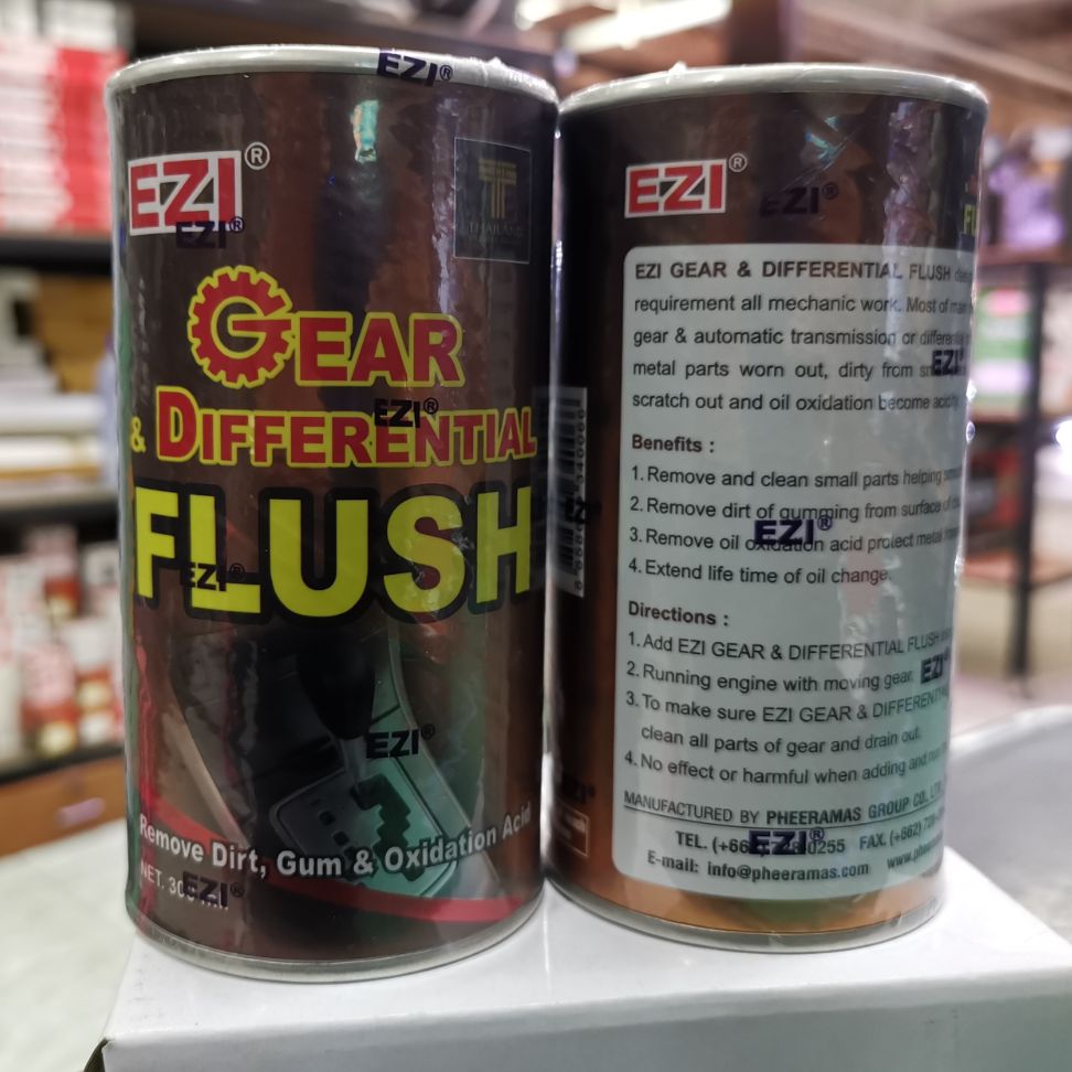 Ezi Gear Differential FLUSH ขนาด 300ml ทำความสะอาดในห้องเกียร์ Lazada.co.th