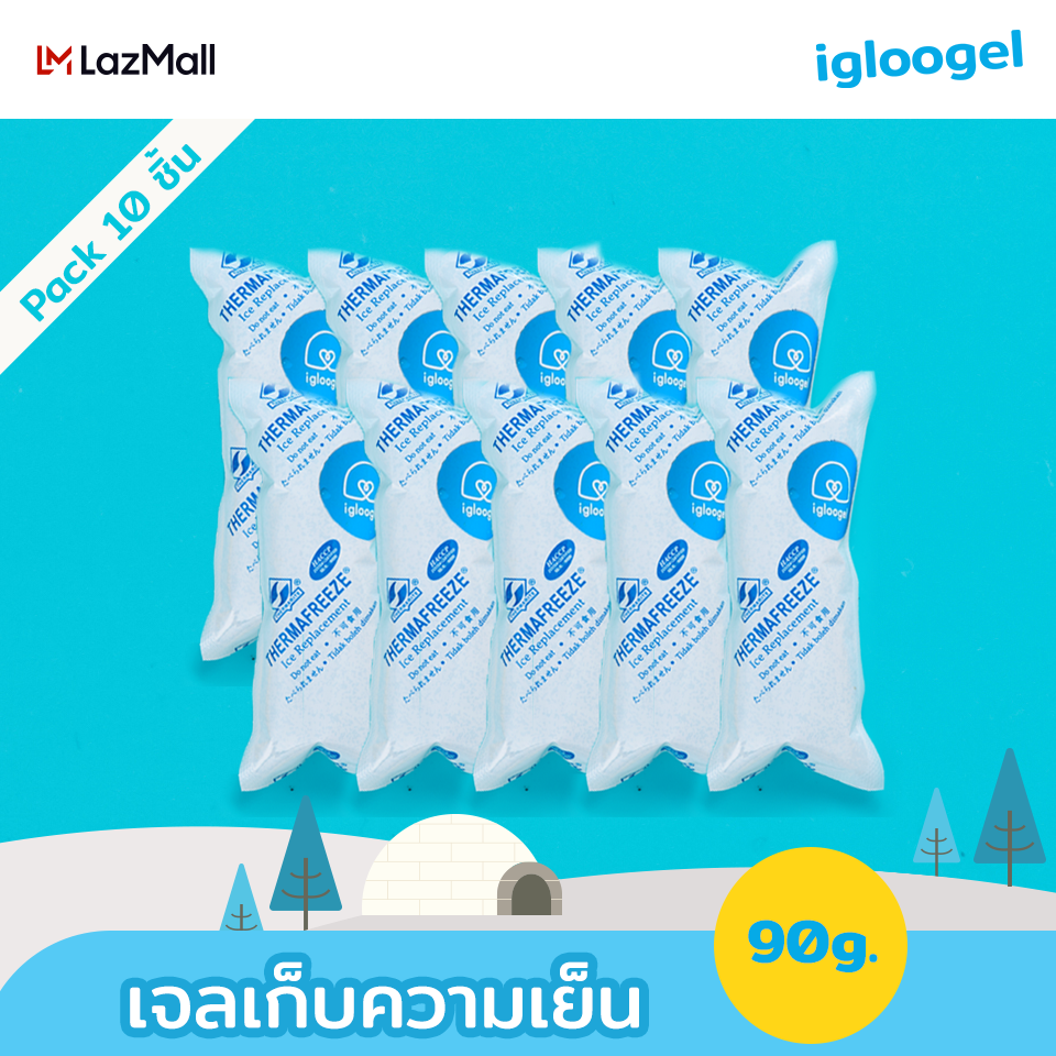 เจลเยน เจลเกบความเยน ice pack เจลแช่เยน Thermafreeze 90g เกรดอุณหภูมิ 0 ˚c แพ็ค 10 ชิ้น