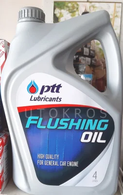 PTT ปตท.Flushing Oil (ขนาด 4 ลิตร) น้ำมันสำหรับชะล้างทำความสะอาดเครื่องยนต์ น้ำมันล้างเครื่องยนต์ ปตท. PTT