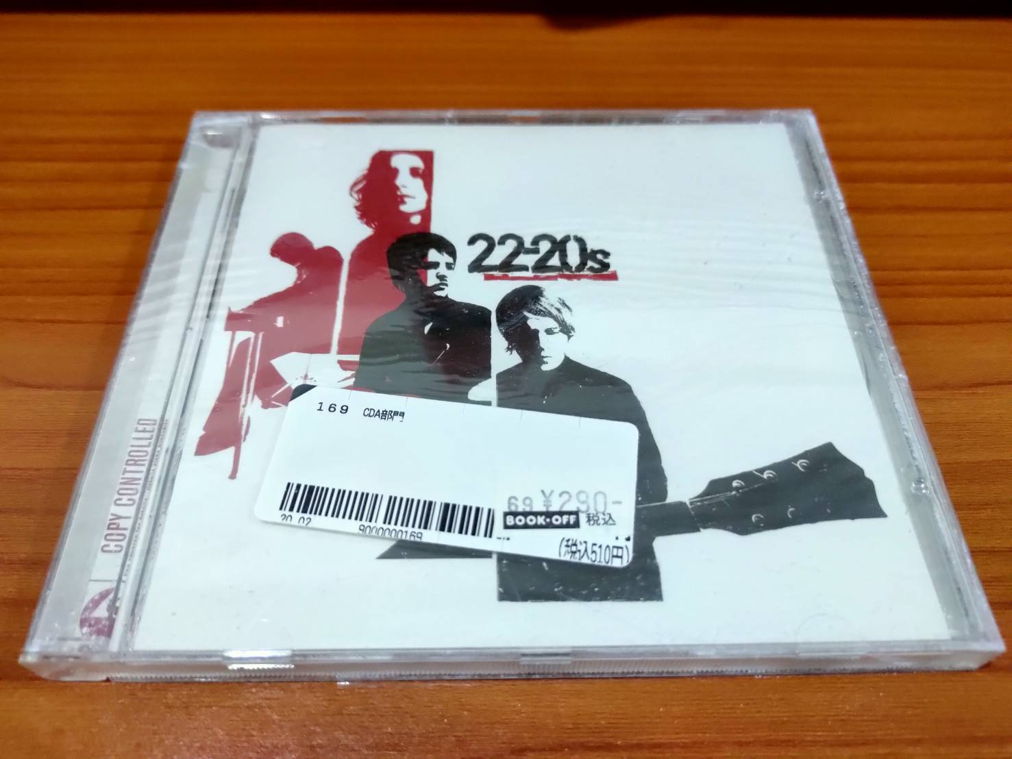 CD.MUSIC ซีดีเพลงสากล 22-20s