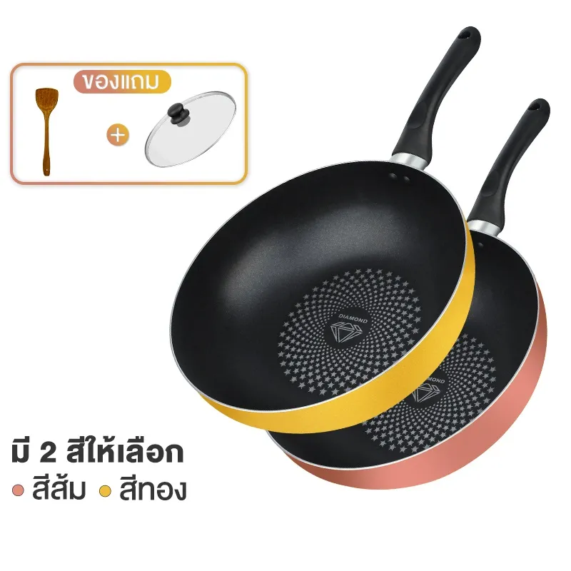 STAR HA กระทะ non stick กระทะเทฟล่อน กระทะ (ขนาด 28 ซม. 1 ใบ ) เครื่องครัว  Large Capacity กระทะ ทรงลึก กะทะเทฟล่อนแท้ กระทะทำอาหารแบบอย่างดี