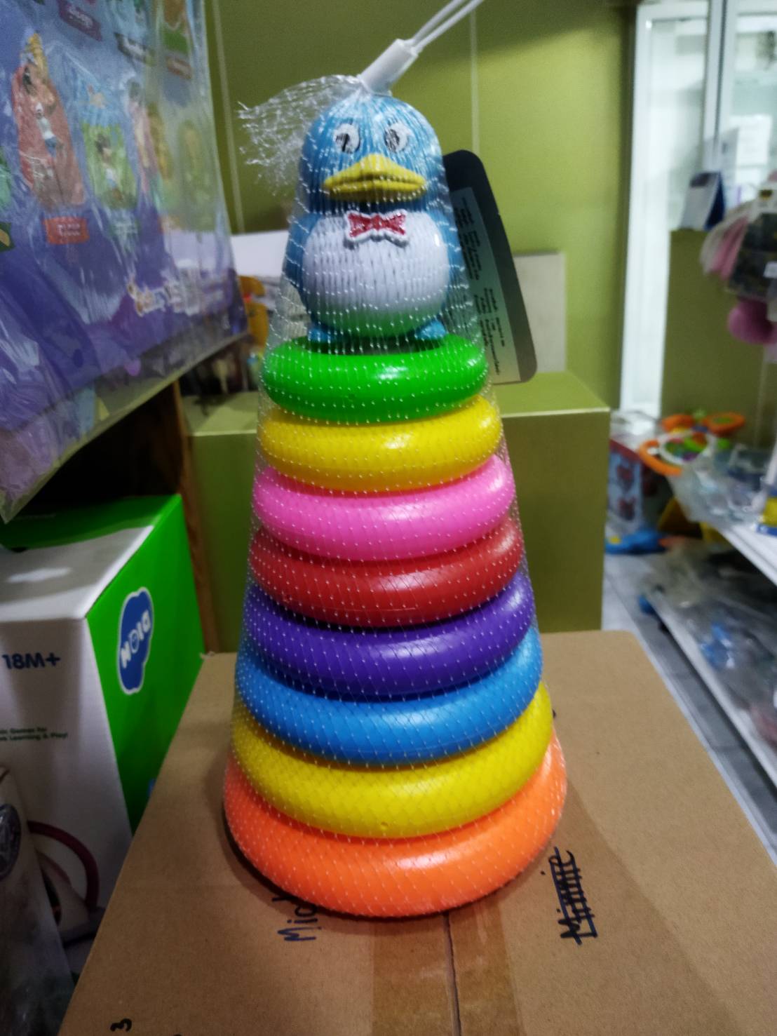 Double B Toys สื่อการเรียนรู้ ห่วงซ้อนเป็ด ห่วงซ้อนแพนกวิน 9 ชั้น Duck ...