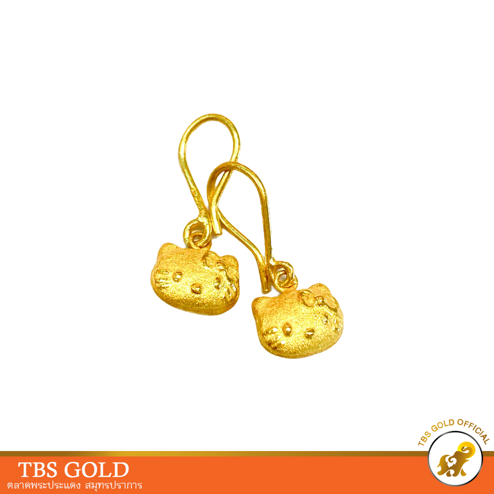 TBS ต่างหูทองครึ่งสลึง แมวKT ตะขอ หนัก 1.9 กรัม ทองคำแท้ 96.5% ขายได้ จำนำได้ มีใบรับประกัน