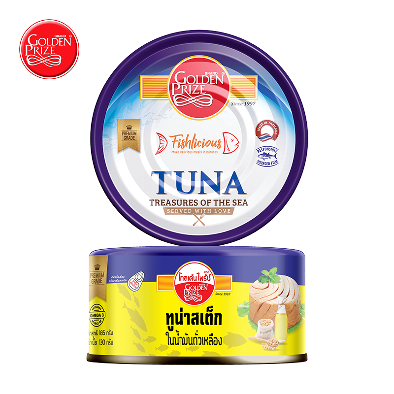 Golden Prize Tuna Steak in Oil 185g ทูน่าสเต็กในน้ำมันถั่วเหลือง