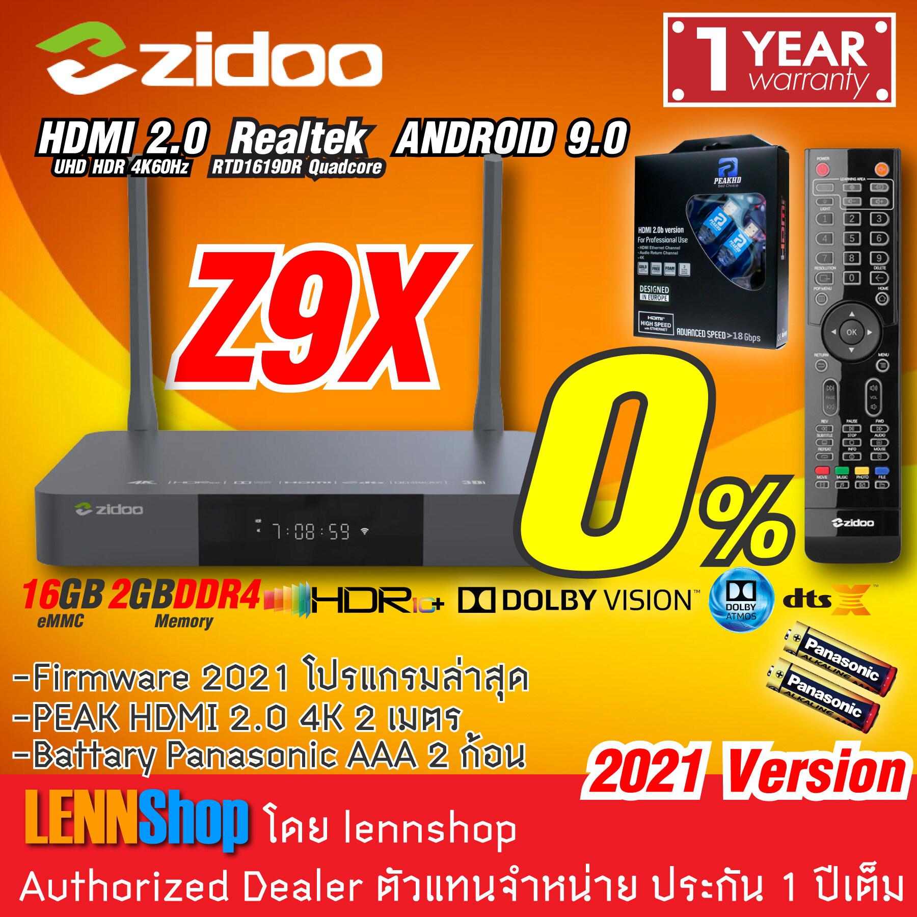 ZiDOO : Z9X 2GB DDR4 , 16GB eMMC , Realtek1619DR hexa-core 64bit รุ่นใหม่ 2020 Dolby Vision , HDR10+ , Dolby Atmos , DtsX ประกันศูนย์ 1 ปี ตัวแทนไทย จัดจำหน่ายโดย LENNSHOP