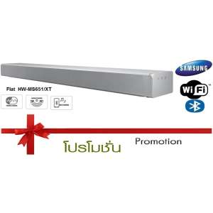 SAMSUNG ซาวด์บาร์ (3.0 CH,180 วัตต์) รุ่น HW-MS651/XT