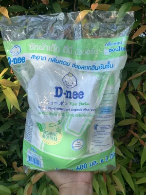 D-nee น้ำยาซักผ้าเด็กดีนี่ กลิ่น Organic Aloe Vera สีเขียว 600 มล. (แพค3ถุง)