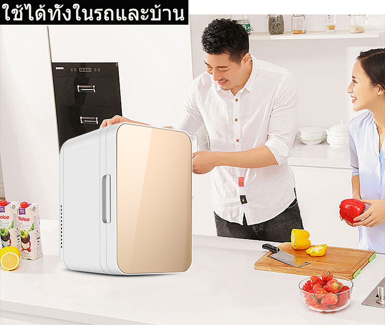 ตู้เย็นมินิ refrigerator ตู้เย็นmini 8L ถูก ตู้เย็นเก็บเครื่องสำอาง ตู้เย็นในรถยนต์ ตู้เย็นจิ๋ว ตู้เย็นเล็ก ร้อนและหนาว ใช้ได้ในรถยนต์และบ้าน