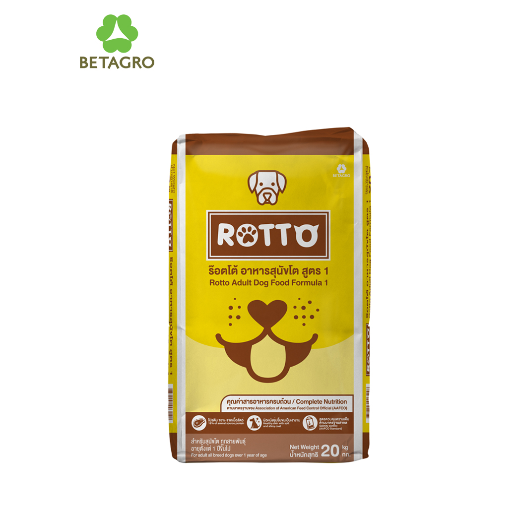 ถูกสุดๆ Rotto (ร๊อตโต) อาหารสุนัขแบบแห้ง ขนาด 20 กก. สำหรับสุนัขโตทุกสายพันธุ์ สูตร1
