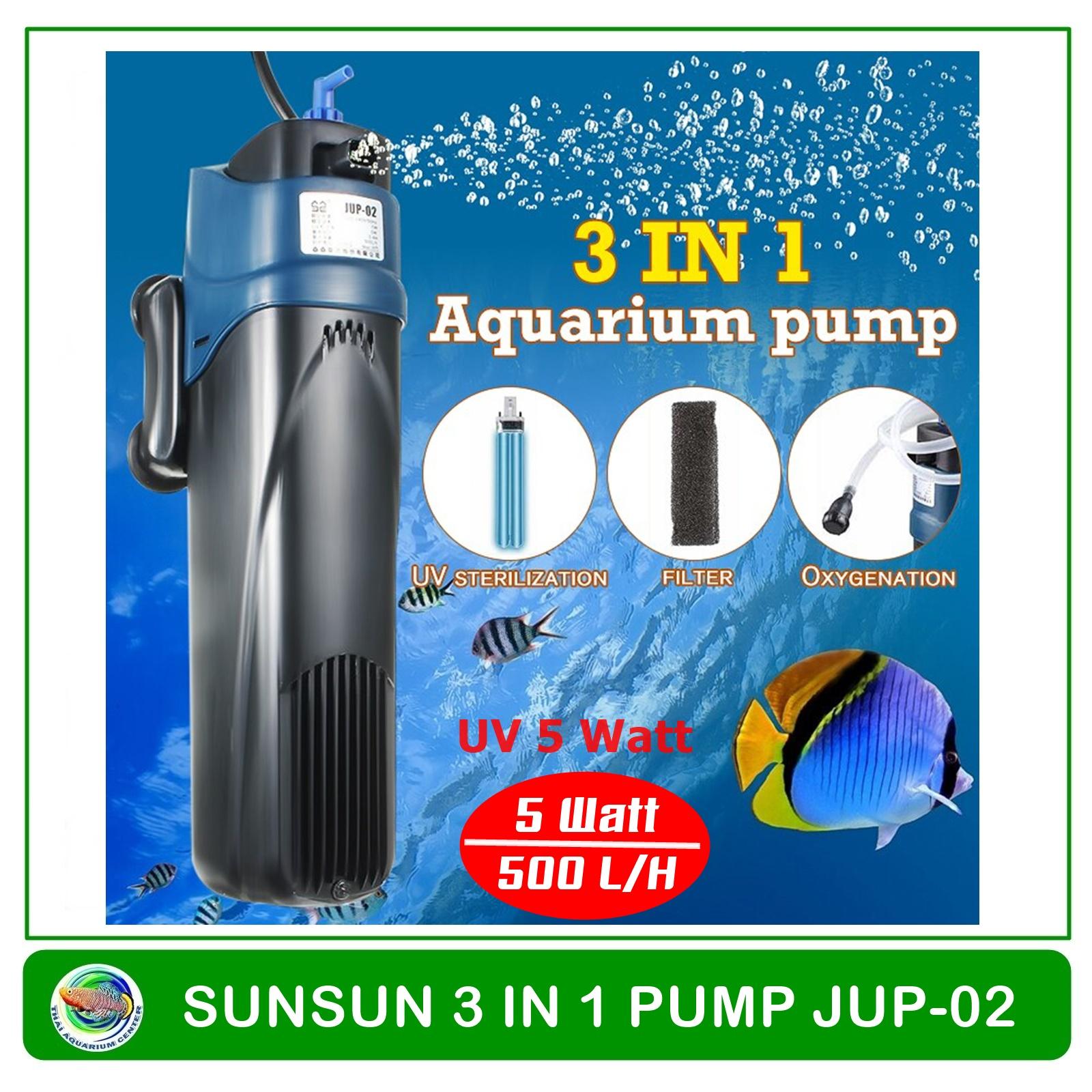 SUNSUN Filtration Pump JUP-02 UV 5 Wattปั้มน้ำพร้อมระบบกรองและหลอด UV ฆ่าเชื้อโรค