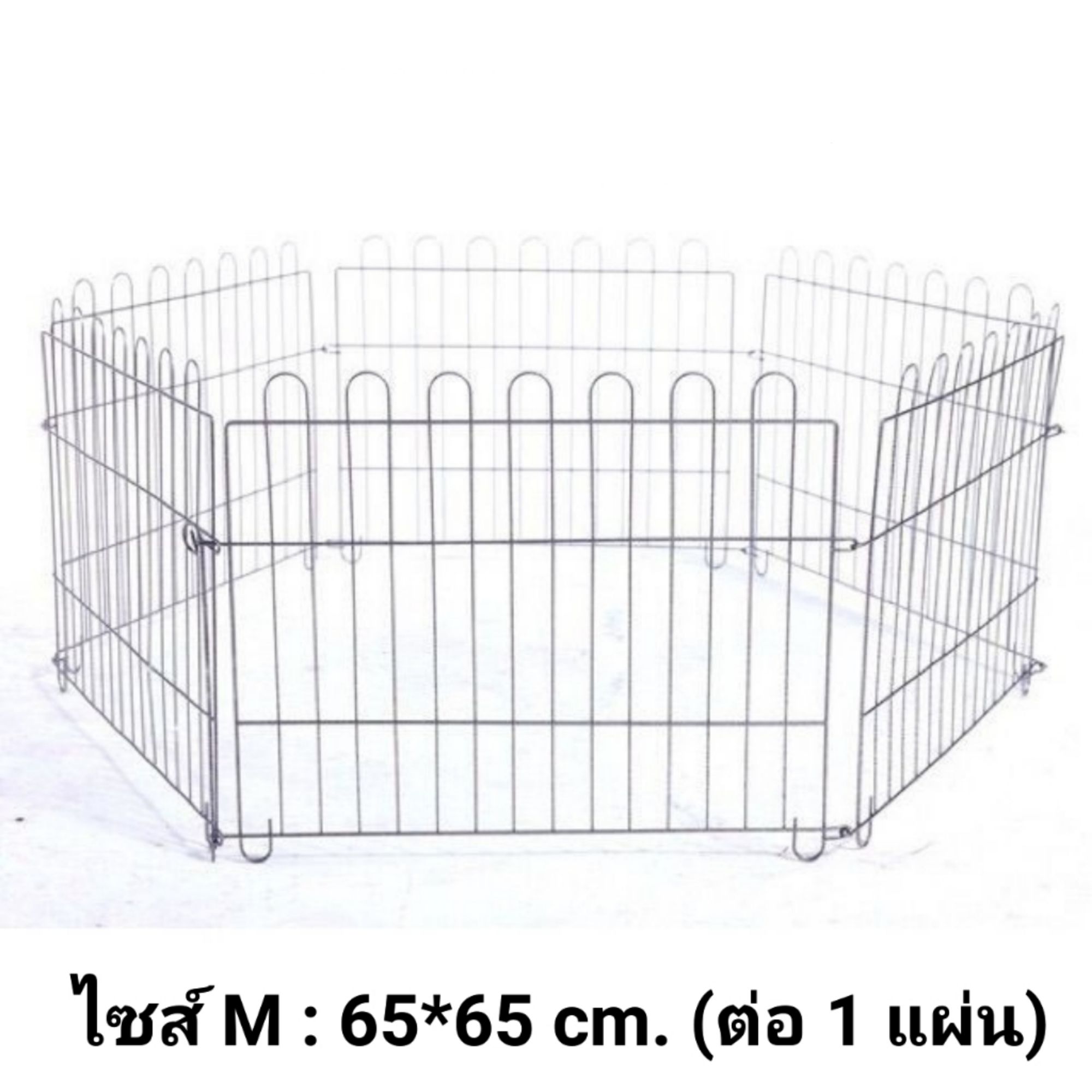 My Image 18