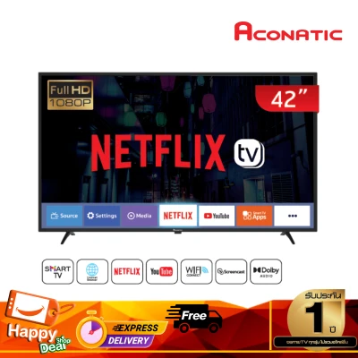 Aconatic LED Smart TV สมาร์ททีวี 42 นิ้ว รุ่น 42HS534AN Netflix TV (รับประกันศูนย์ 3ปี)