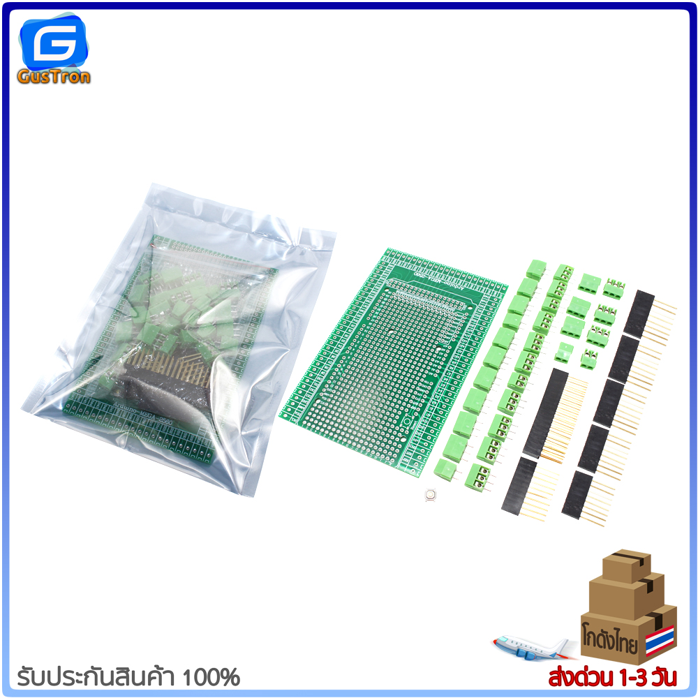 PCB Phototype Screw Terminal Block Arduino Mega 2560 Shield - GusTron ...