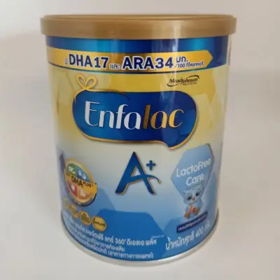 Enfalac​ A​+ Lactose​ Free​ 400​ g.