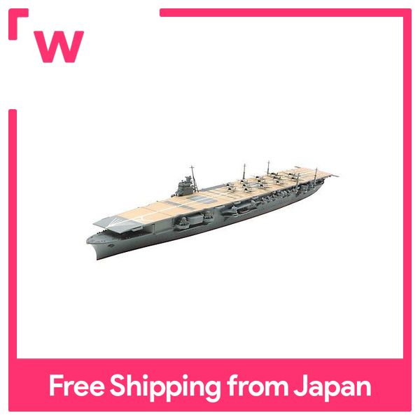 Tamiya 1/700 Waterline series No.223 Japanese Navy aircraft carrier