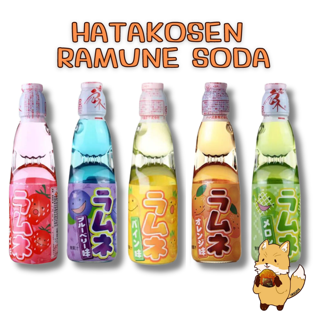 HATAKOSEN Ramune Soda น้ำขวดลูกแก้วโซดา เครื่องดื่มญี่ปุ่นรสผลไม้ 200ml ...