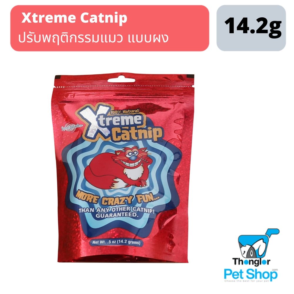 Xtreme Catnip - แบบผง 14.2g