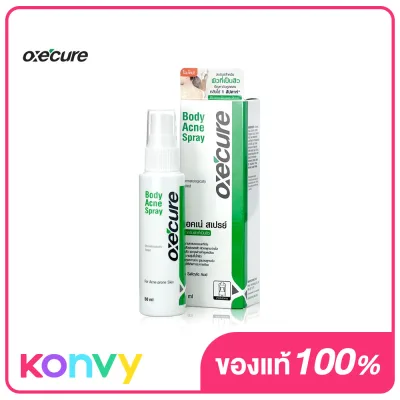 Oxe Cure Body Acne Spray 50ml