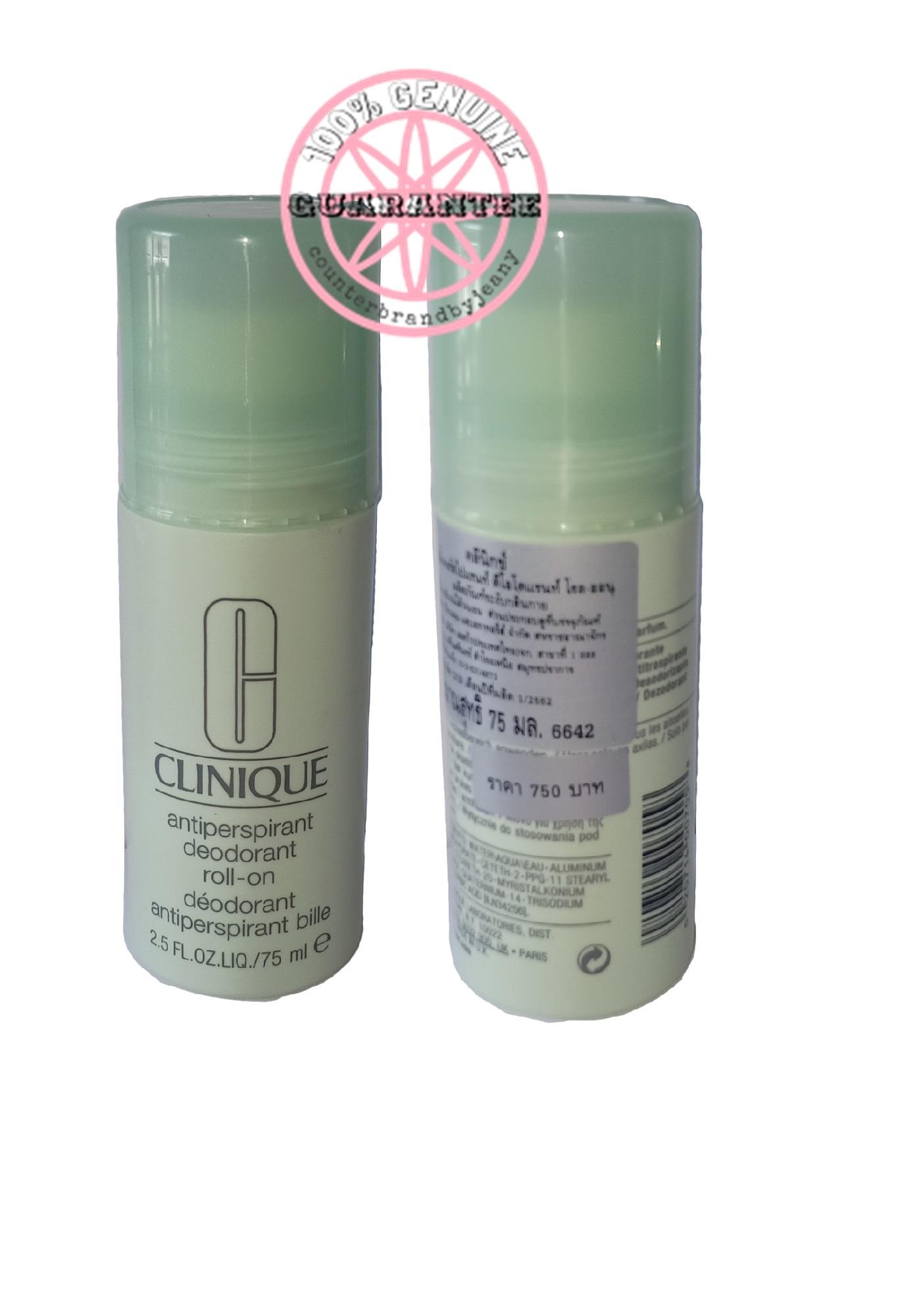 CLINIQUE Antiperspirant Deodorant Roll On 75mL - counterbrandbyjeany ...