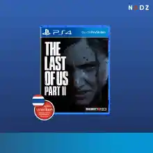 ภาพขนาดย่อของสินค้าPlayStation 4 : The Last Of Us Part II (R3)(TH/EN)