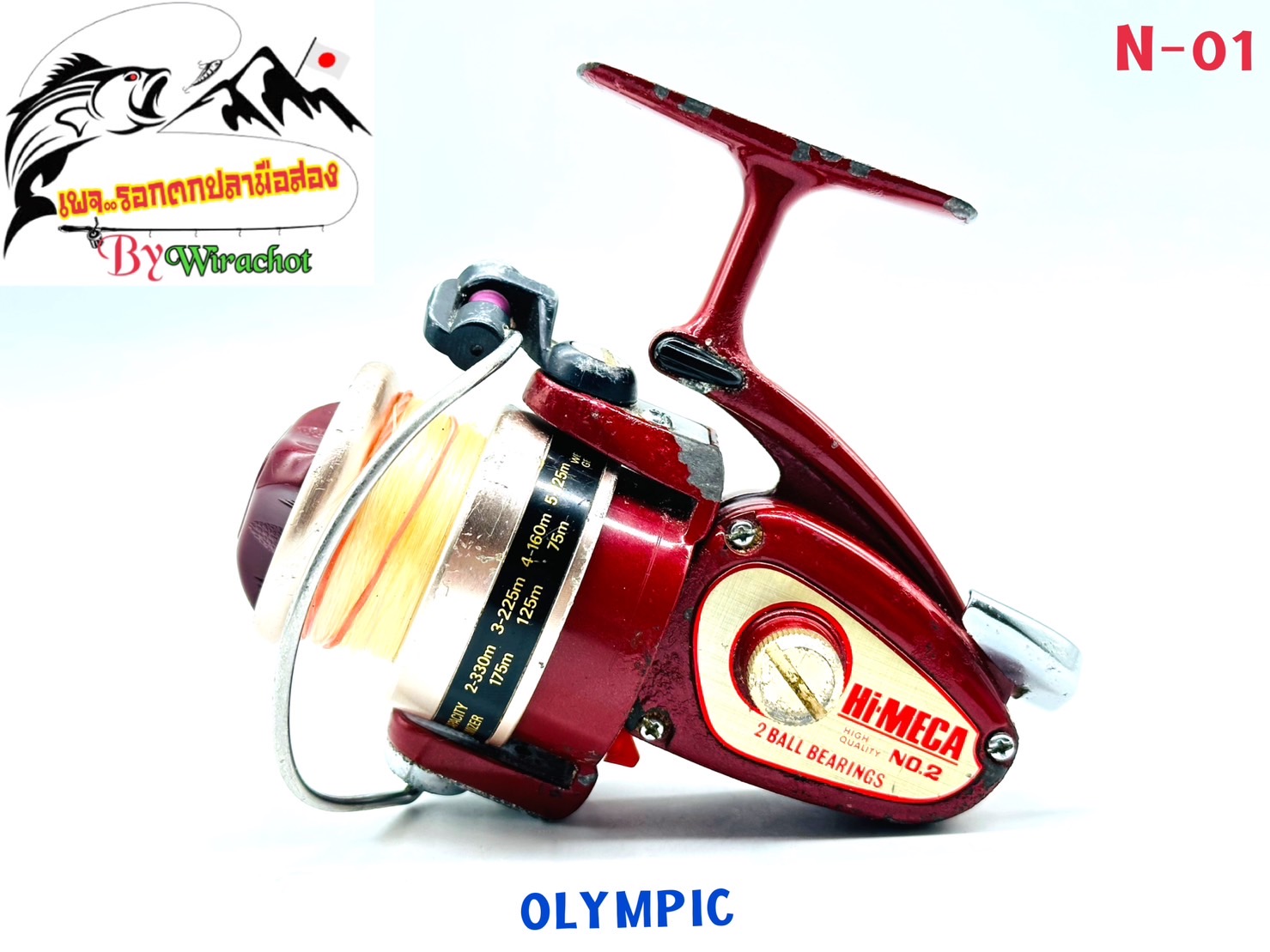 OLYMPIC Hi-MECA NO.4 | selemed.com.pe