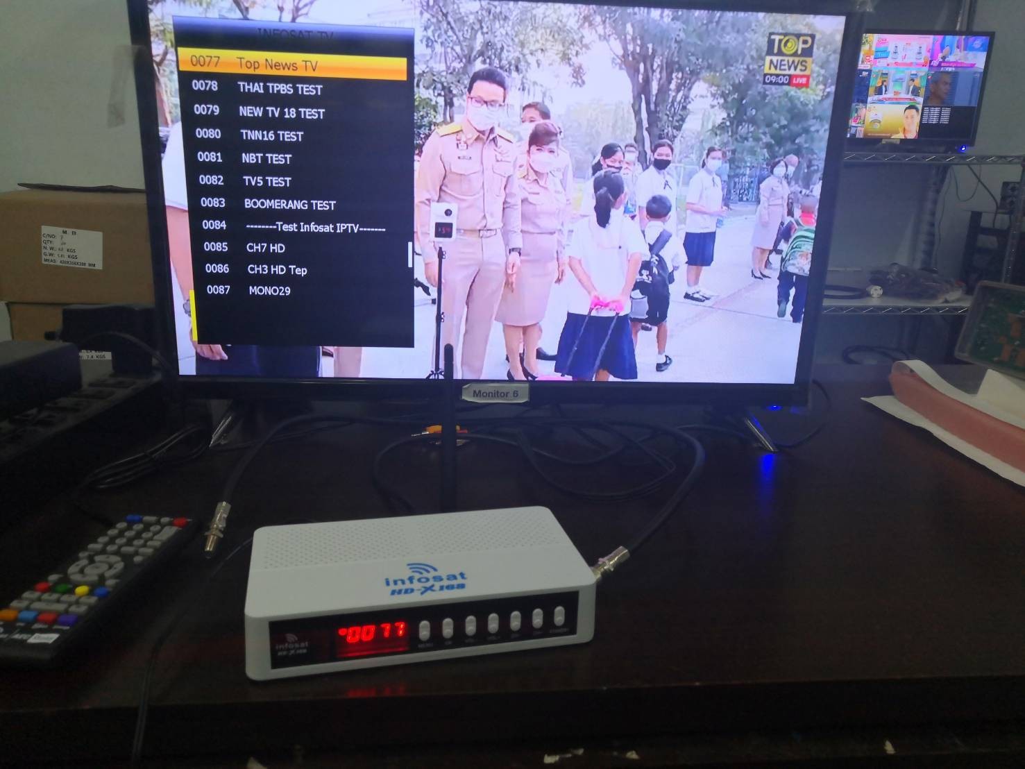 INFOSAT รุ่น HD-X168 เสา WIFI INFOSAT รุ่น V.3 กล่องทีวีดาวเทียมระบบ ...