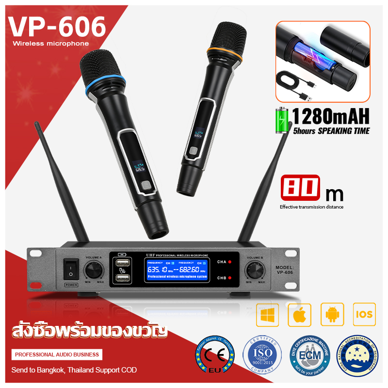 Micro JBL Vp606 Không Dây Mic Hát Karaoke Bộ 2 Micro Chống Nhiễu Chống Hú Hút Âm Tốt Phù Hợp Karaoke Gia Đình Sự Kiện Bảo Hành 1 Năm.