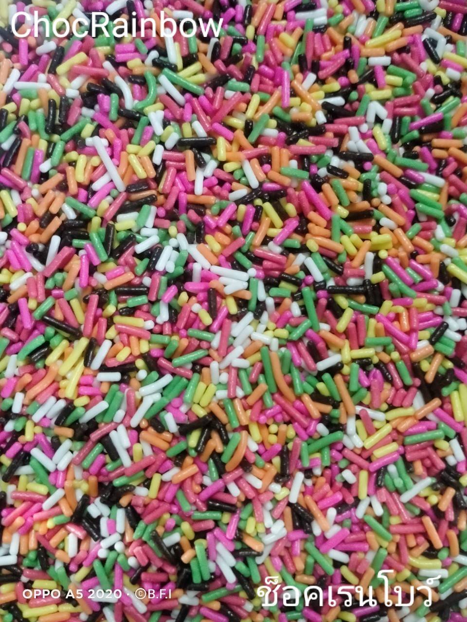 ท๊อปปิ้ง(Topping) เม็ดสีตกแต่ง โรยหน้า ขนมเค้ก ไอศกรีม เบเกอรี่ 1,000 กรัม แบบ Choc Rainbow