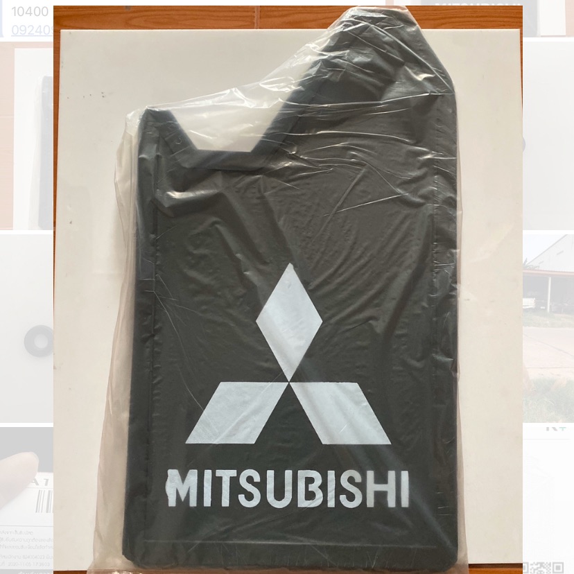 ยางบังโคลน MITSUBISHI จำนวน 1คู่ ใช้ได้ทั้งล้อหน้า-หลัง