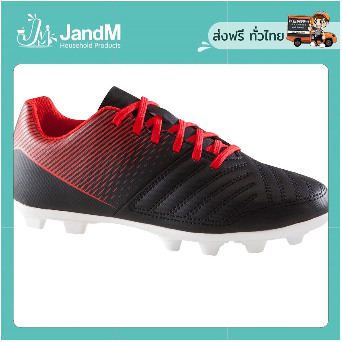 JandM รองเท้าฟุตบอลเด็กสำหรับเล่นบนพื้นสนามแห้งรุ่น Agility 100 FG (สีดำ/ขาว) ส่งkerry มีเก็บเงินปลายทาง