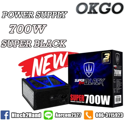 POWER SUPPLY (อุปกรณ์จ่ายไฟ) PLRNTY Super Black 700W 80 Plus BRONZE