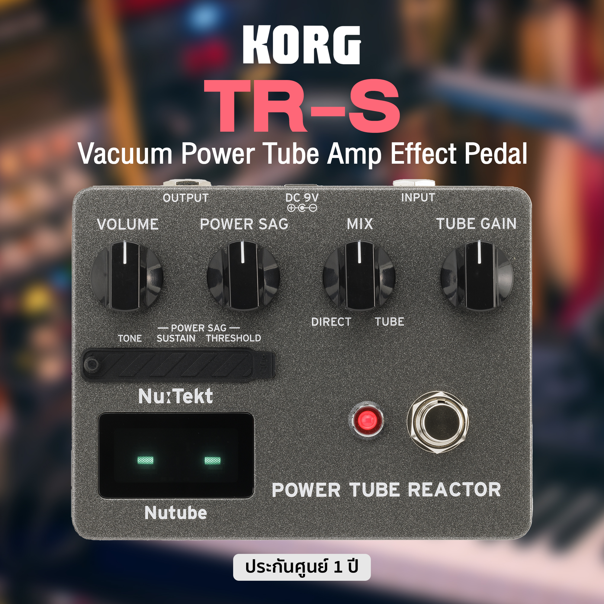 Korg® TR-S Power Tube Reactor Effect Pedal Kit ** 1 Year Warranty
